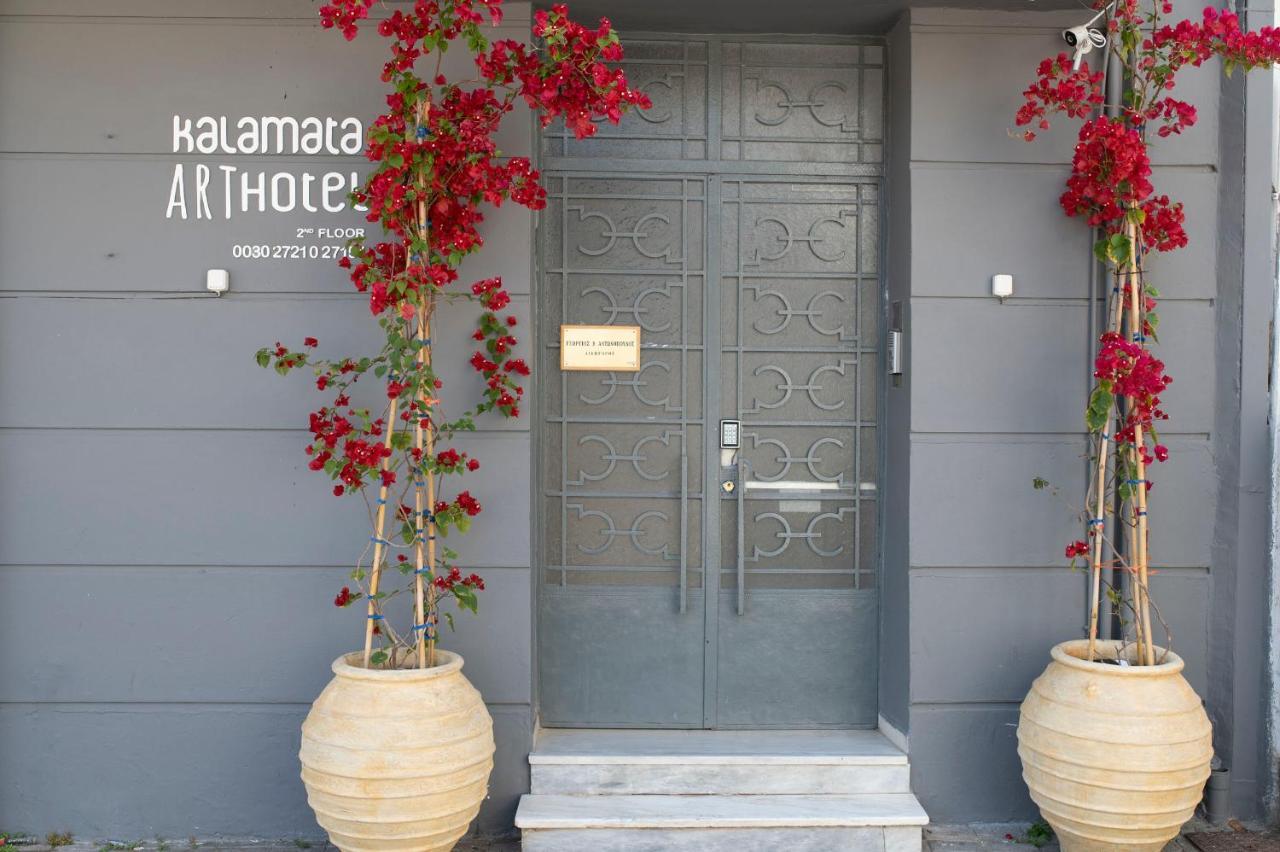 Kalamata Art Rooms Exteriör bild